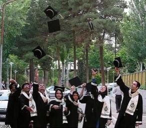 iranian students